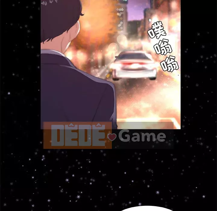 Hơn cả bạn bè 1-38