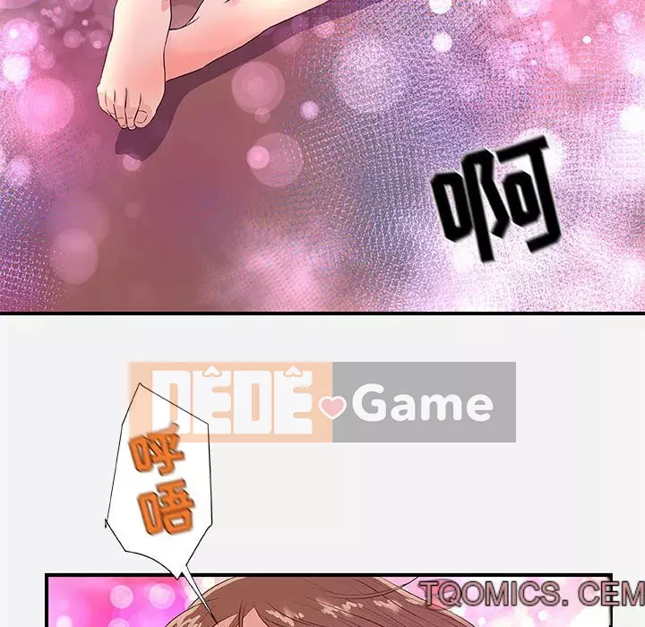 Hơn cả bạn bè 1-38