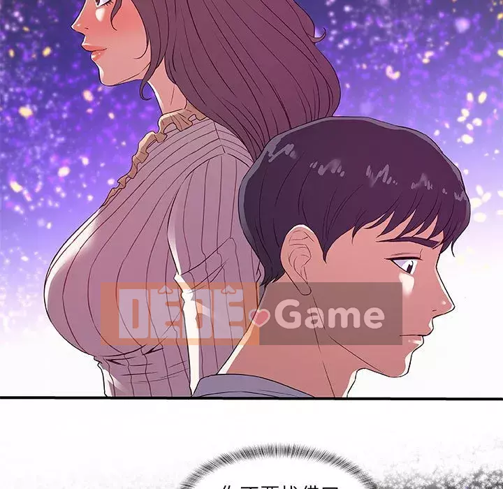 Hơn cả bạn bè 1-38