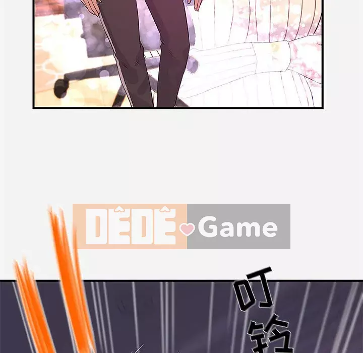 Hơn cả bạn bè 1-38