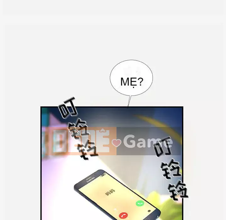 Hơn cả bạn bè 1-38