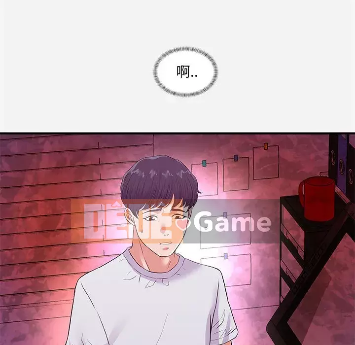 Hơn cả bạn bè 1-38