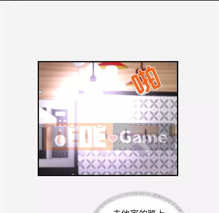 Hơn cả bạn bè 1-38