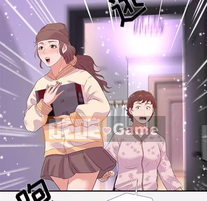 Hơn cả bạn bè 1-38