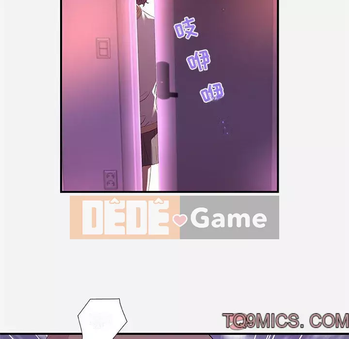 Hơn cả bạn bè 1-38