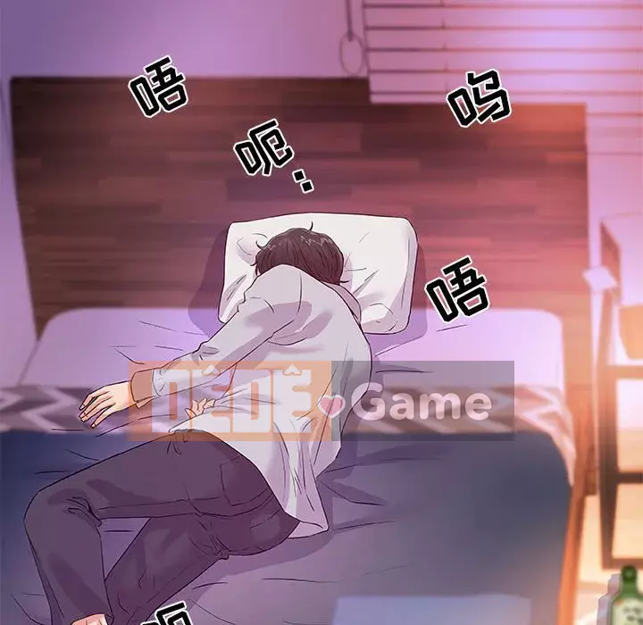 Hơn cả bạn bè 1-38