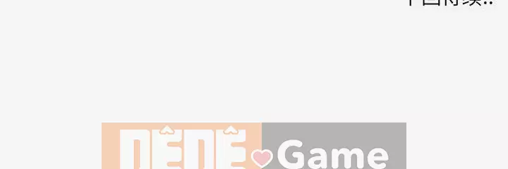 Hơn cả bạn bè 1-38