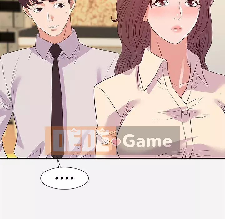 Hơn cả bạn bè 1-38