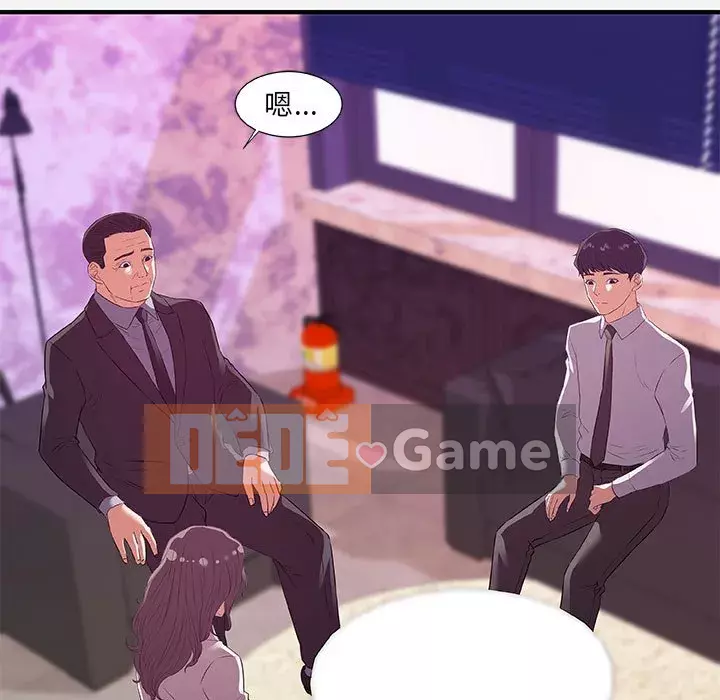 Hơn cả bạn bè 1-38