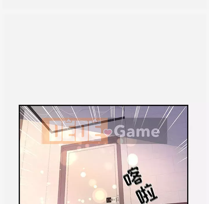 Hơn cả bạn bè 1-38