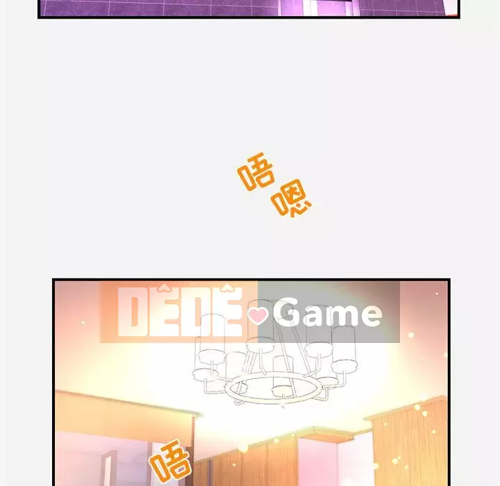 Hơn cả bạn bè 1-38