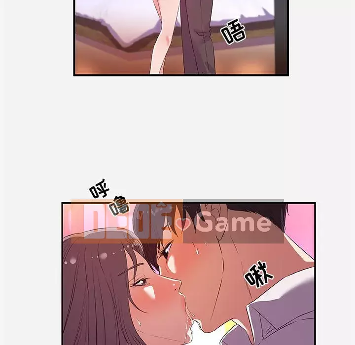 Hơn cả bạn bè 1-38