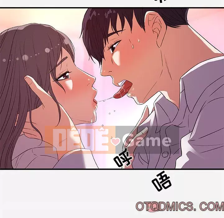 Hơn cả bạn bè 1-38