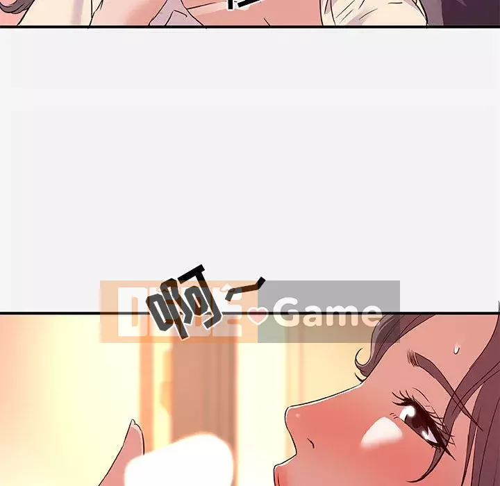 Hơn cả bạn bè 1-38