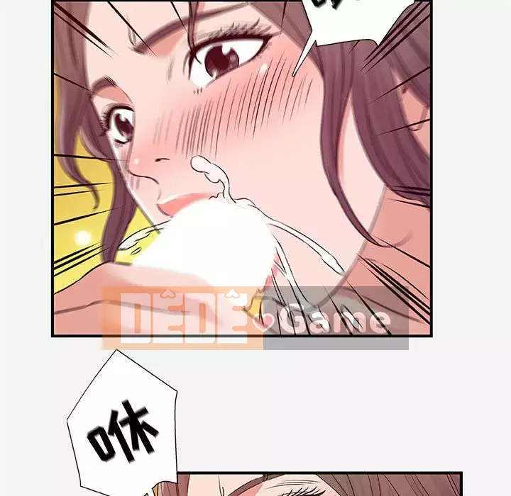 Hơn cả bạn bè 1-38