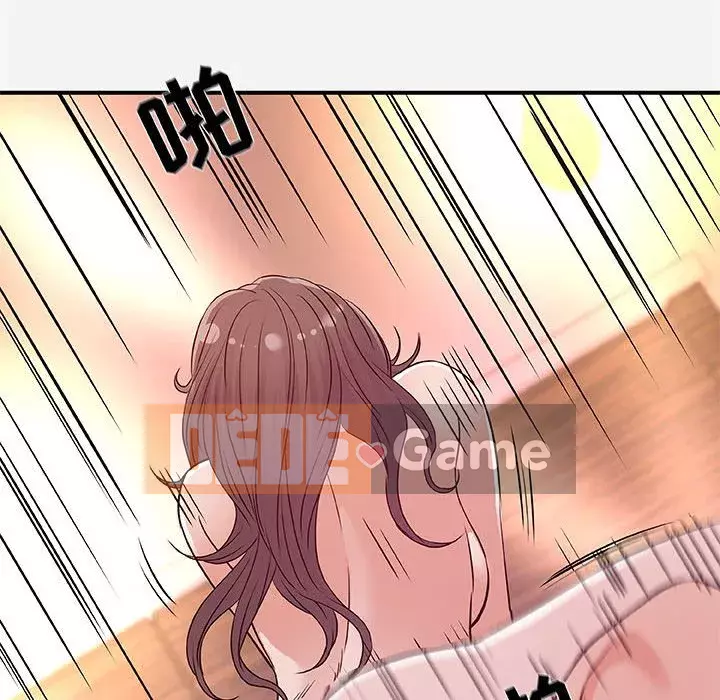 Hơn cả bạn bè 1-38