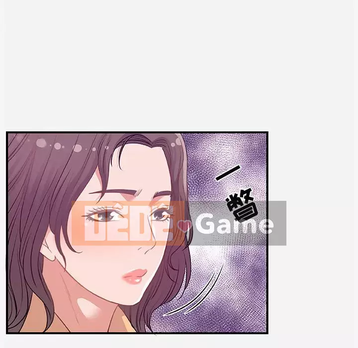 Hơn cả bạn bè 1-38