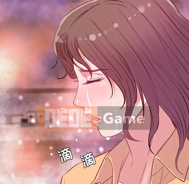 Hơn cả bạn bè 1-38