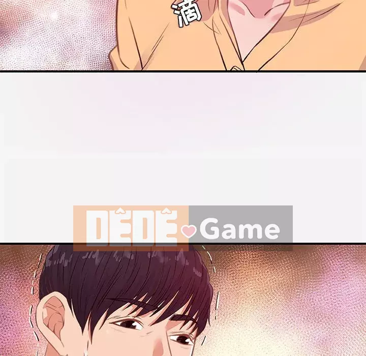 Hơn cả bạn bè 1-38