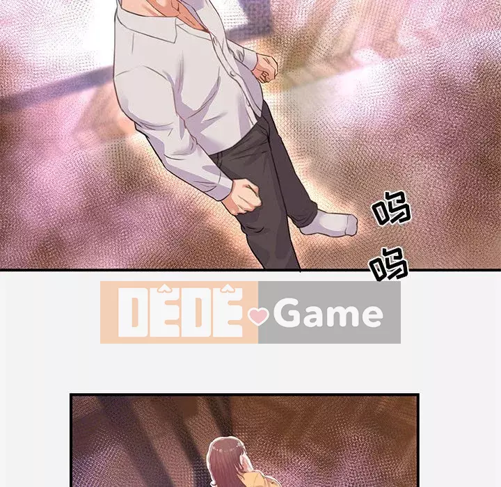 Hơn cả bạn bè 1-38