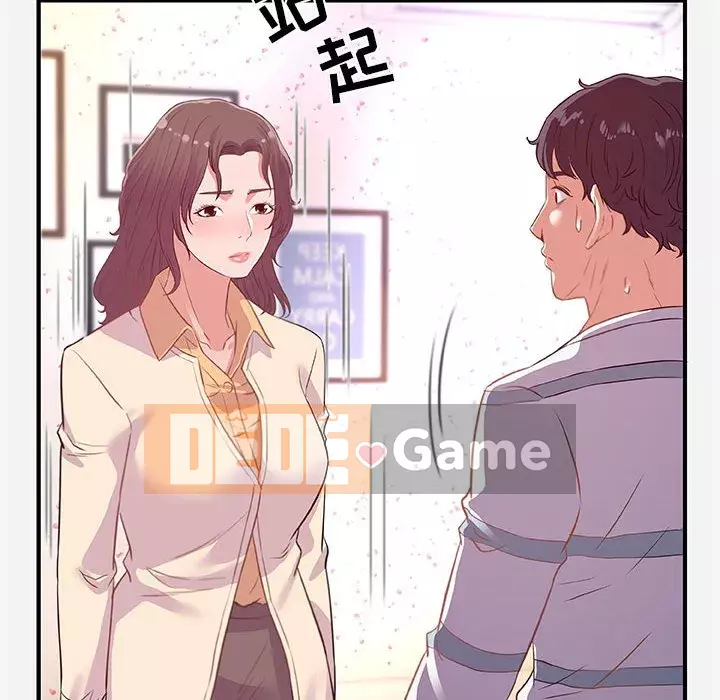 Hơn cả bạn bè 1-38