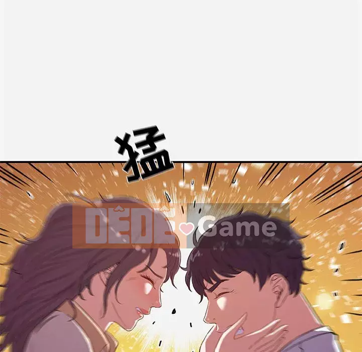 Hơn cả bạn bè 1-38