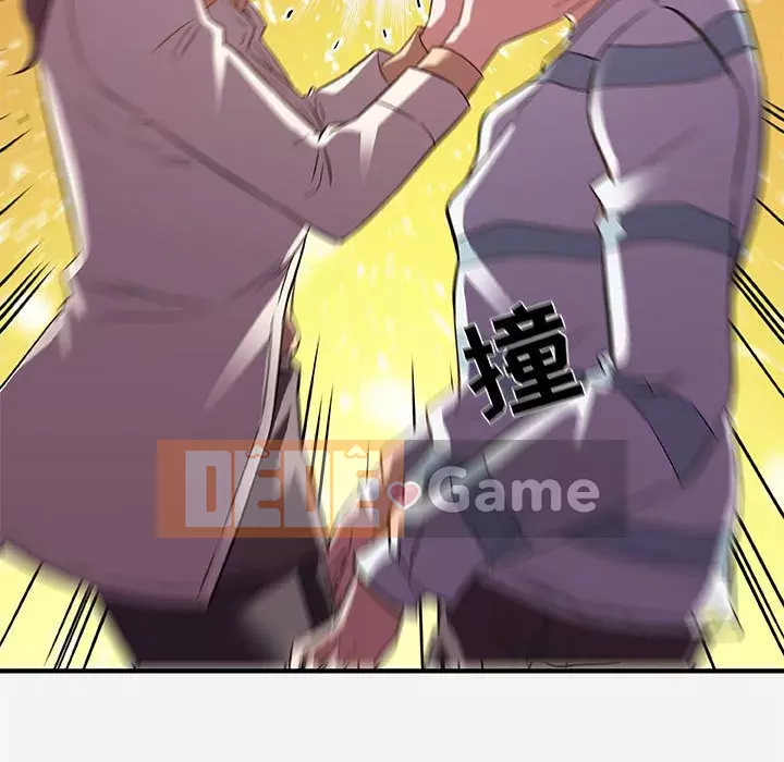 Hơn cả bạn bè 1-38