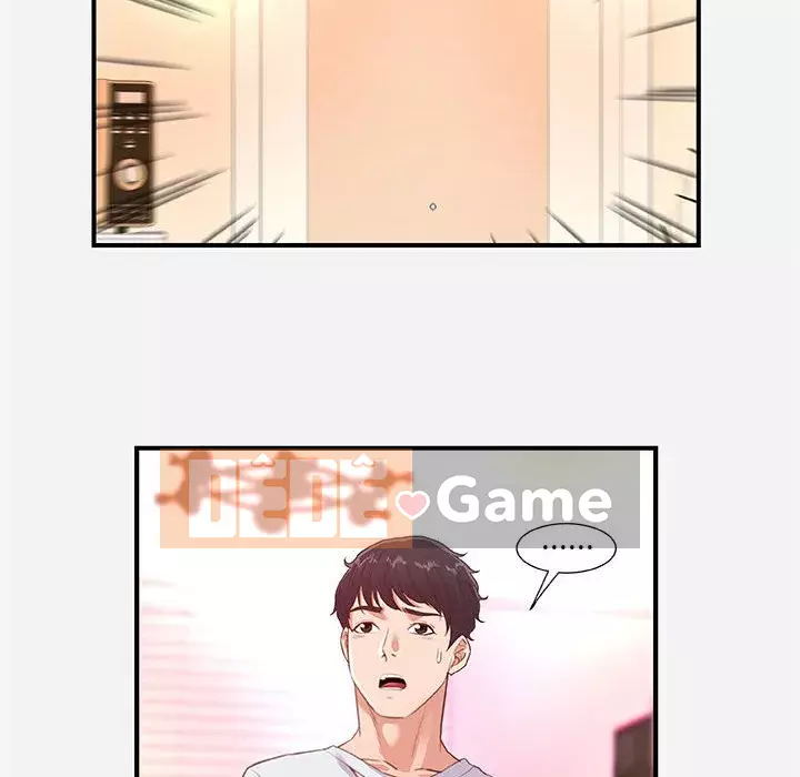 Hơn cả bạn bè 1-38