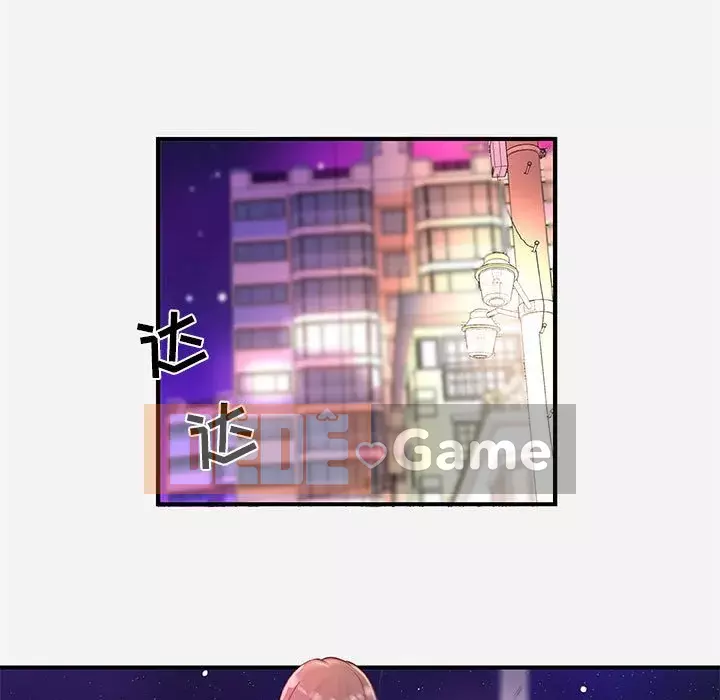 Hơn cả bạn bè 1-38