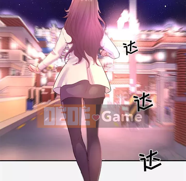 Hơn cả bạn bè 1-38