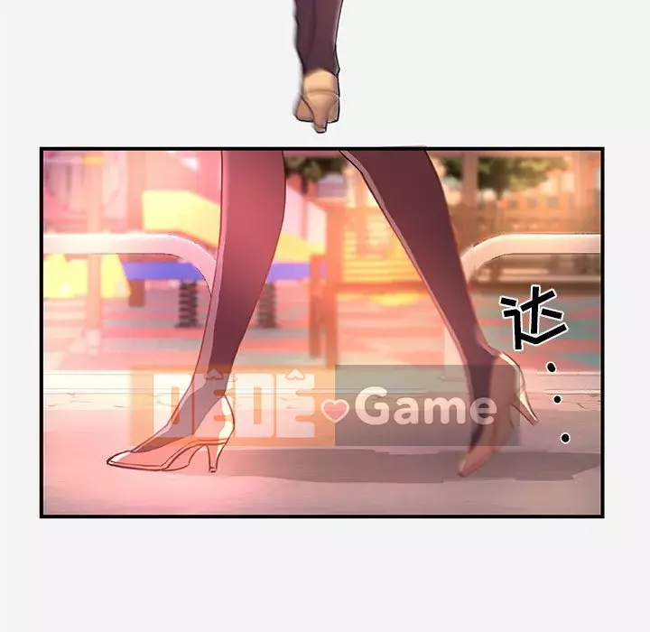 Hơn cả bạn bè 1-38