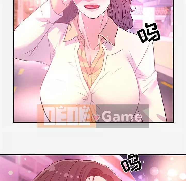 Hơn cả bạn bè 1-38