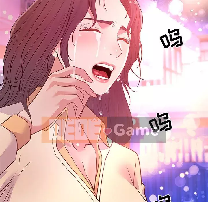 Hơn cả bạn bè 1-38