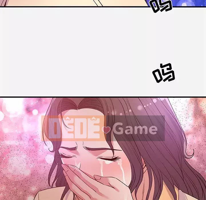 Hơn cả bạn bè 1-38