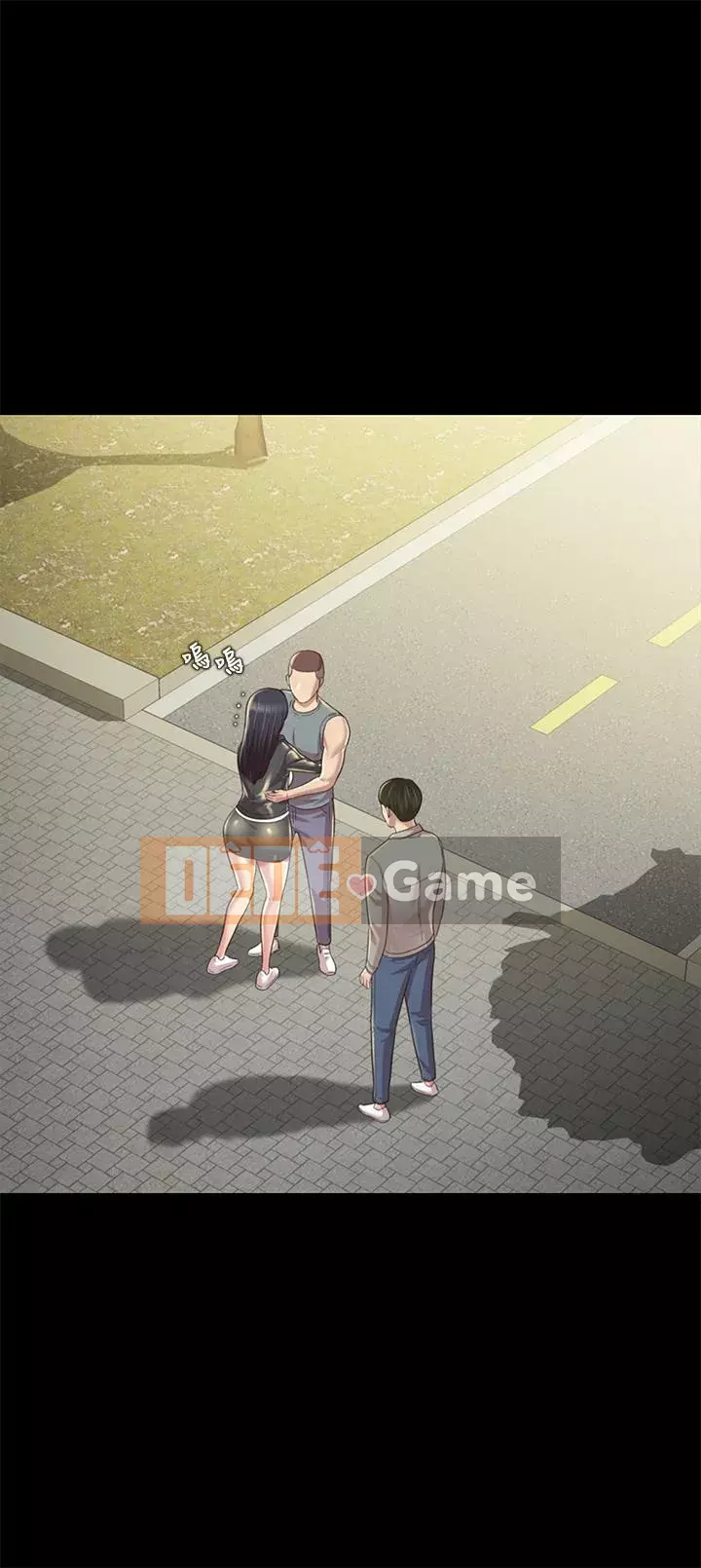 Bạn, bạn gái Chương 95-97