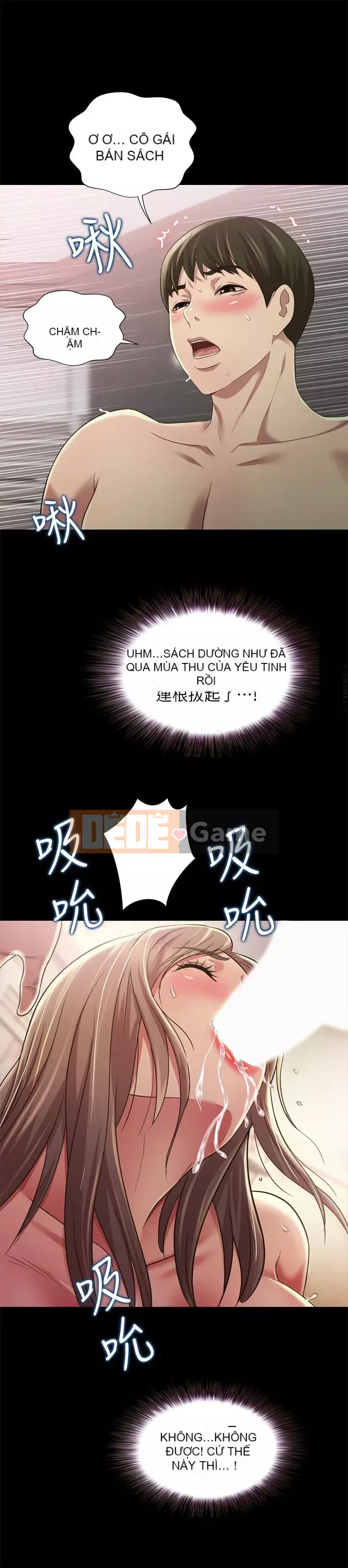 Bạn, bạn gái Chương 94