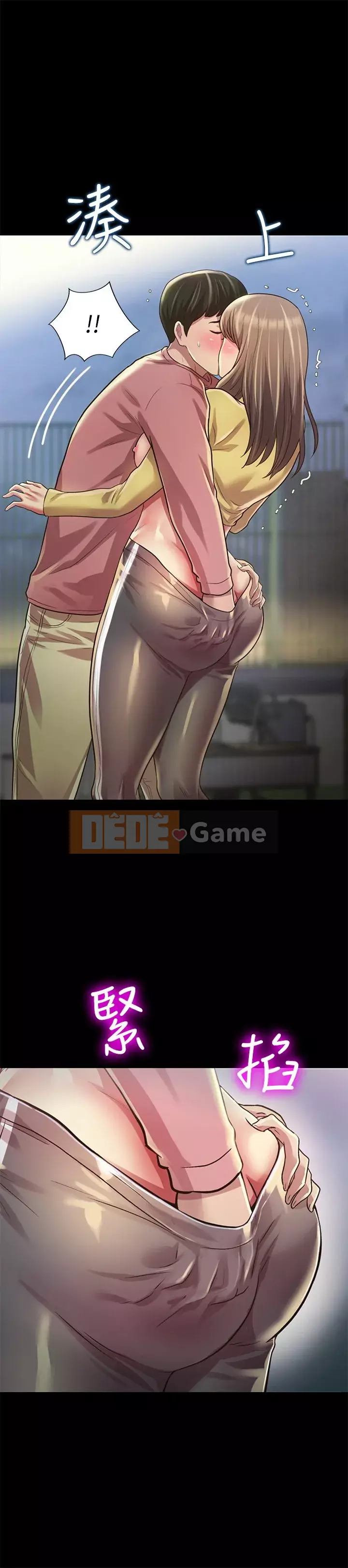 Bạn, bạn gái Chương 92-93