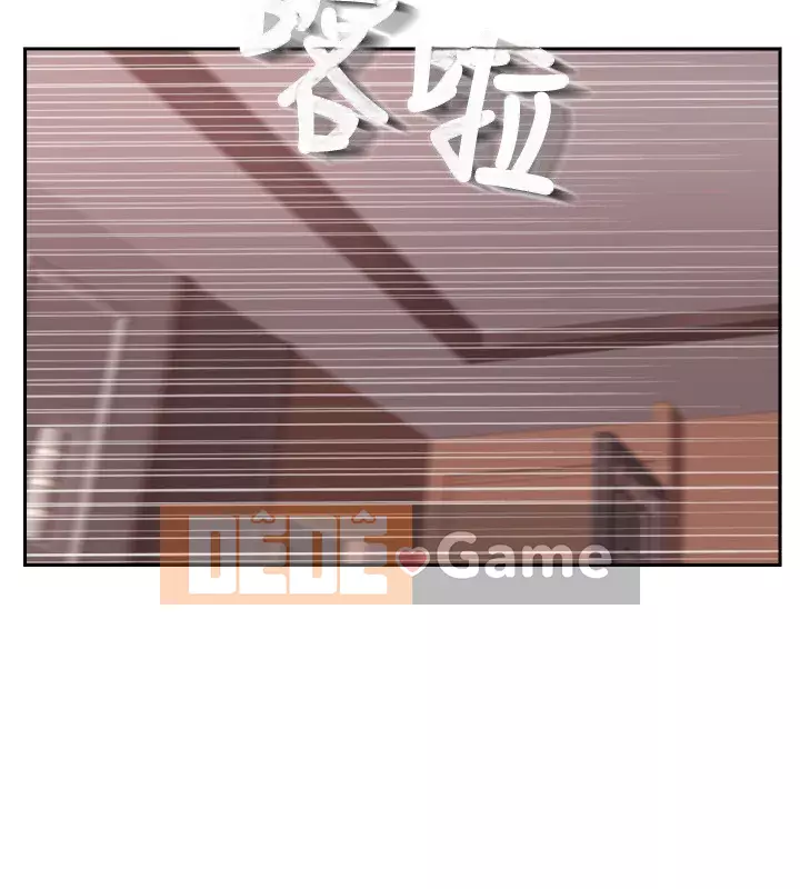 đối tác mới hoàn hảo Chương 50-51