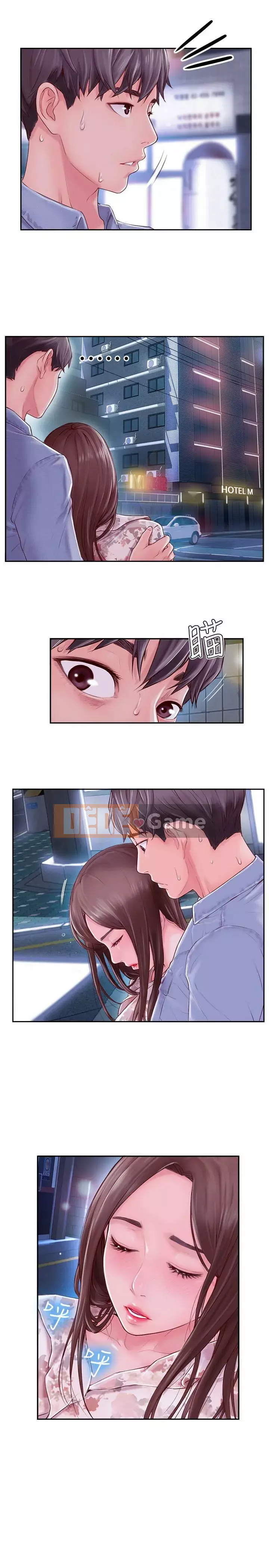 đối tác mới hoàn hảo Chương 1-46