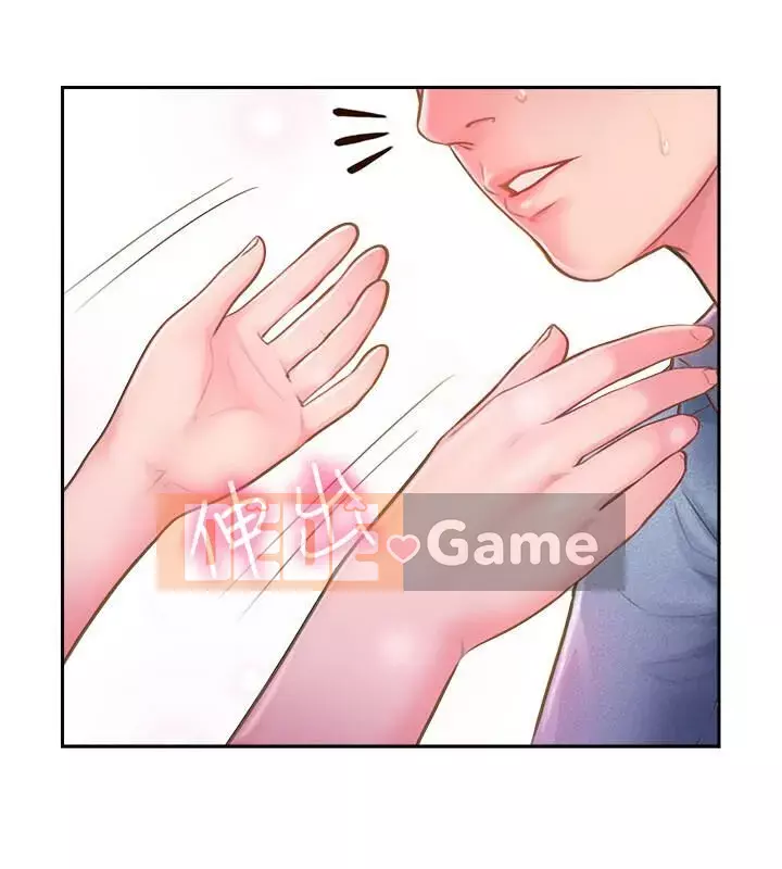 đối tác mới hoàn hảo Chương 1-46