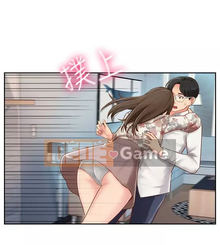 đối tác mới hoàn hảo Chương 1-46