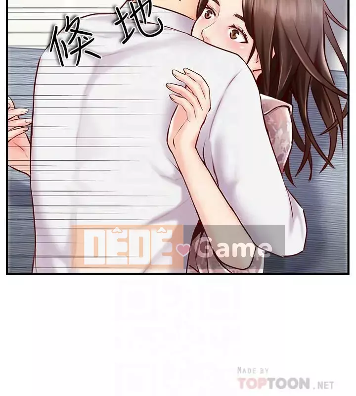 đối tác mới hoàn hảo Chương 1-46