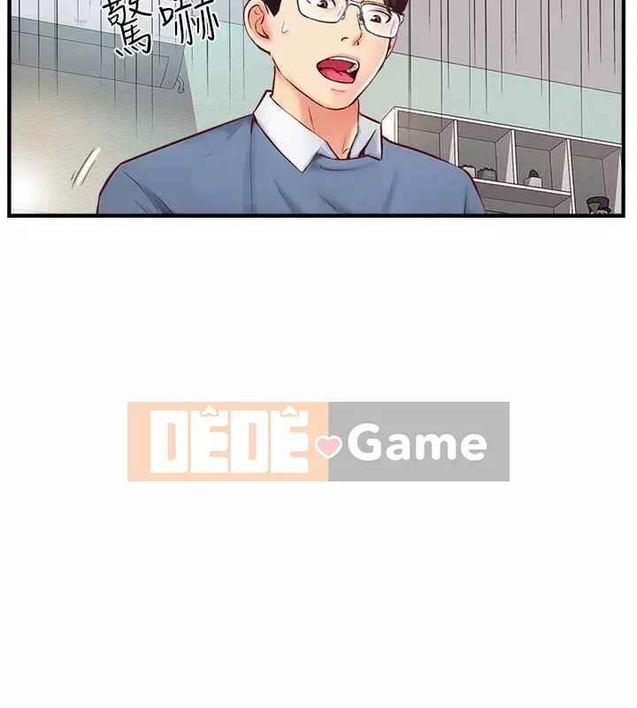 đối tác mới hoàn hảo Chương 1-46