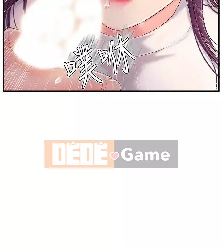 đối tác mới hoàn hảo Chương 1-46