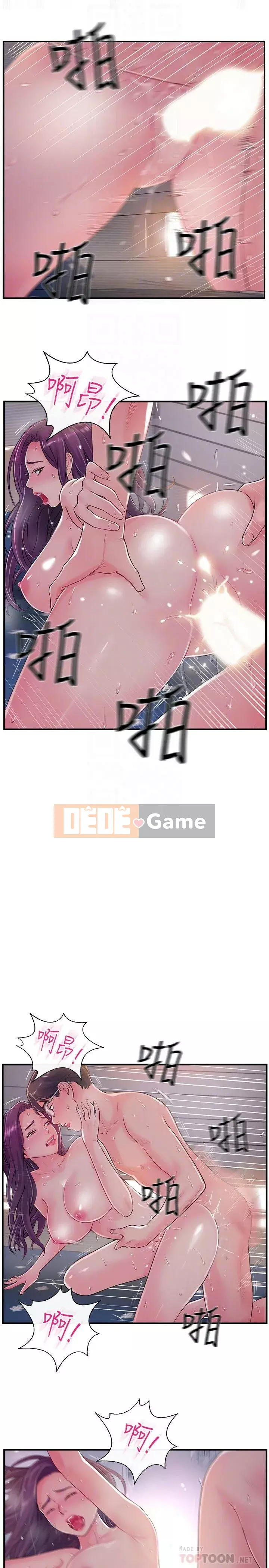 đối tác mới hoàn hảo Chương 1-46