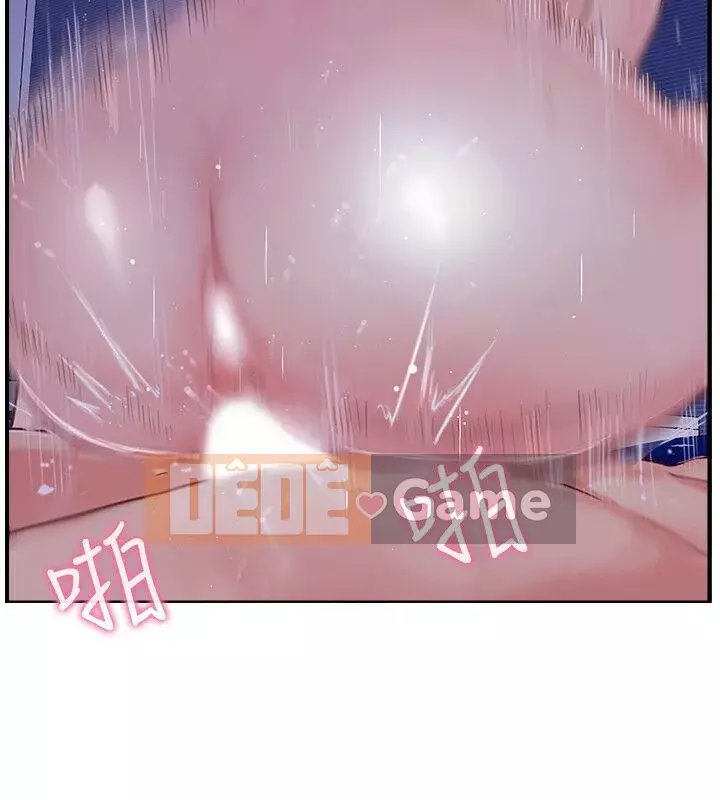 đối tác mới hoàn hảo Chương 1-46