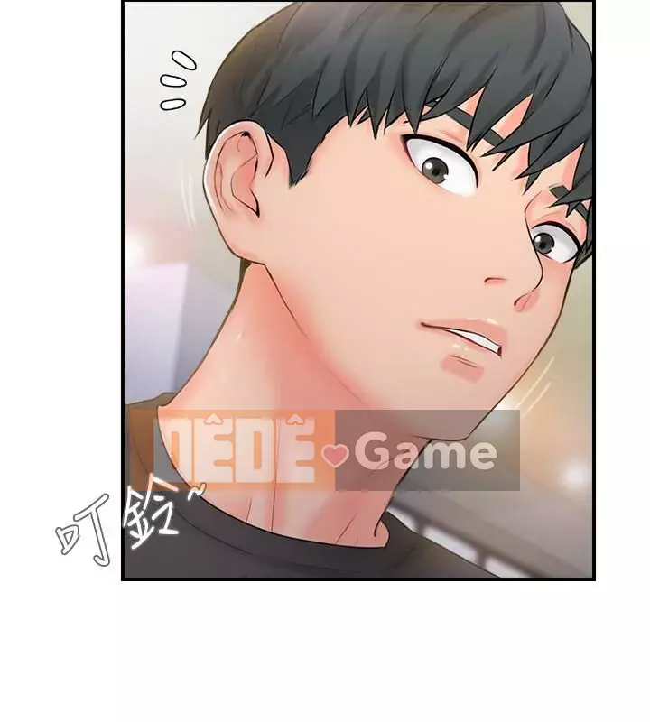 đối tác mới hoàn hảo Chương 1-46