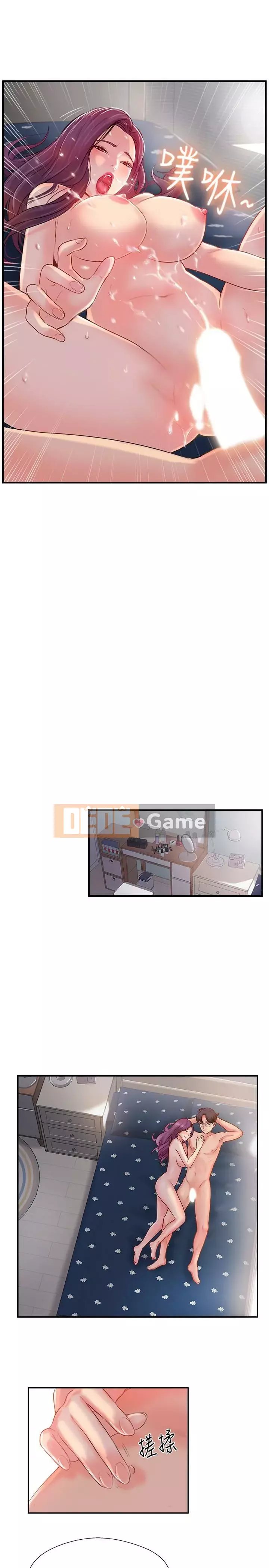 đối tác mới hoàn hảo Chương 1-46