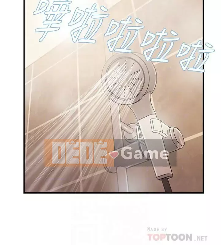 đối tác mới hoàn hảo Chương 1-46