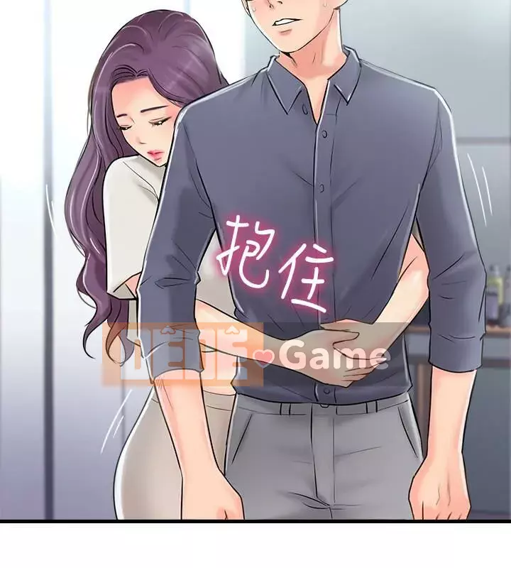 đối tác mới hoàn hảo Chương 1-46